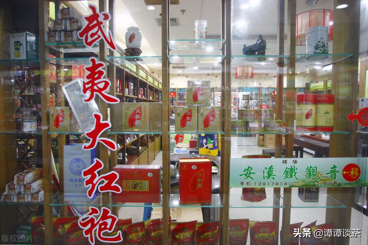 铁观音特点重要介绍,铁观音衰落原因