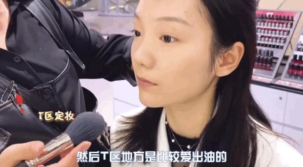 柜姐怎样化妆的,柜姐可以帮忙化妆吗
