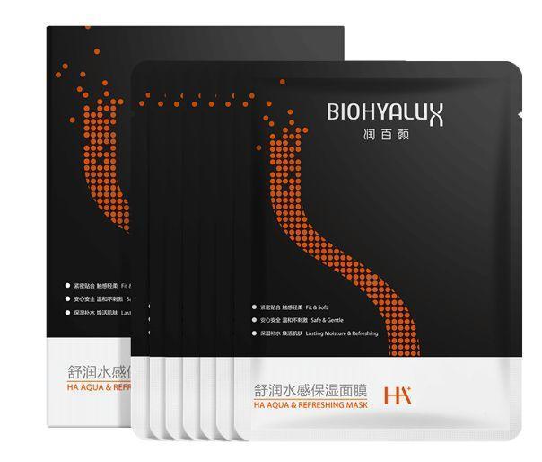 油皮日常护肤步骤的正确步骤,油皮护肤的方法流程和注意事项