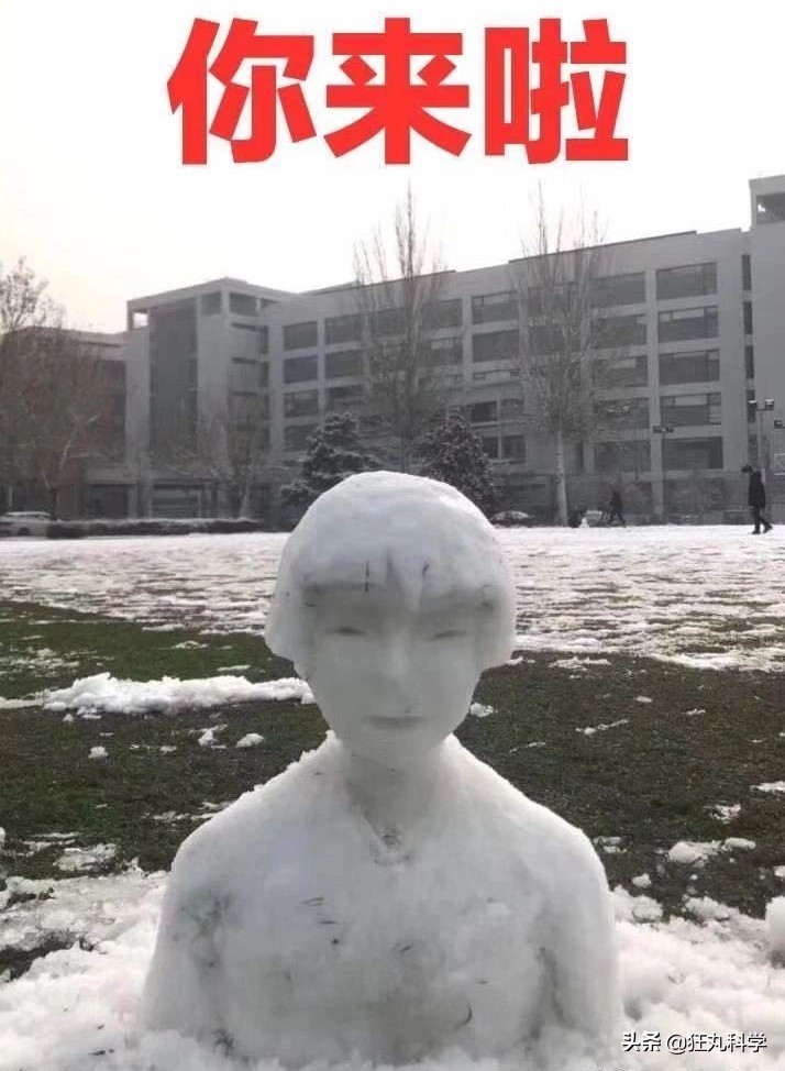 濡傛灉鍫嗛洩浜烘湁娈典綅,鍋囧鍫嗛洩浜烘湁娈典綅