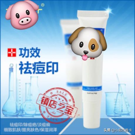 抗皱紧致胶原蛋白霜真的有用吗,口服胶原蛋白肽真的有用吗