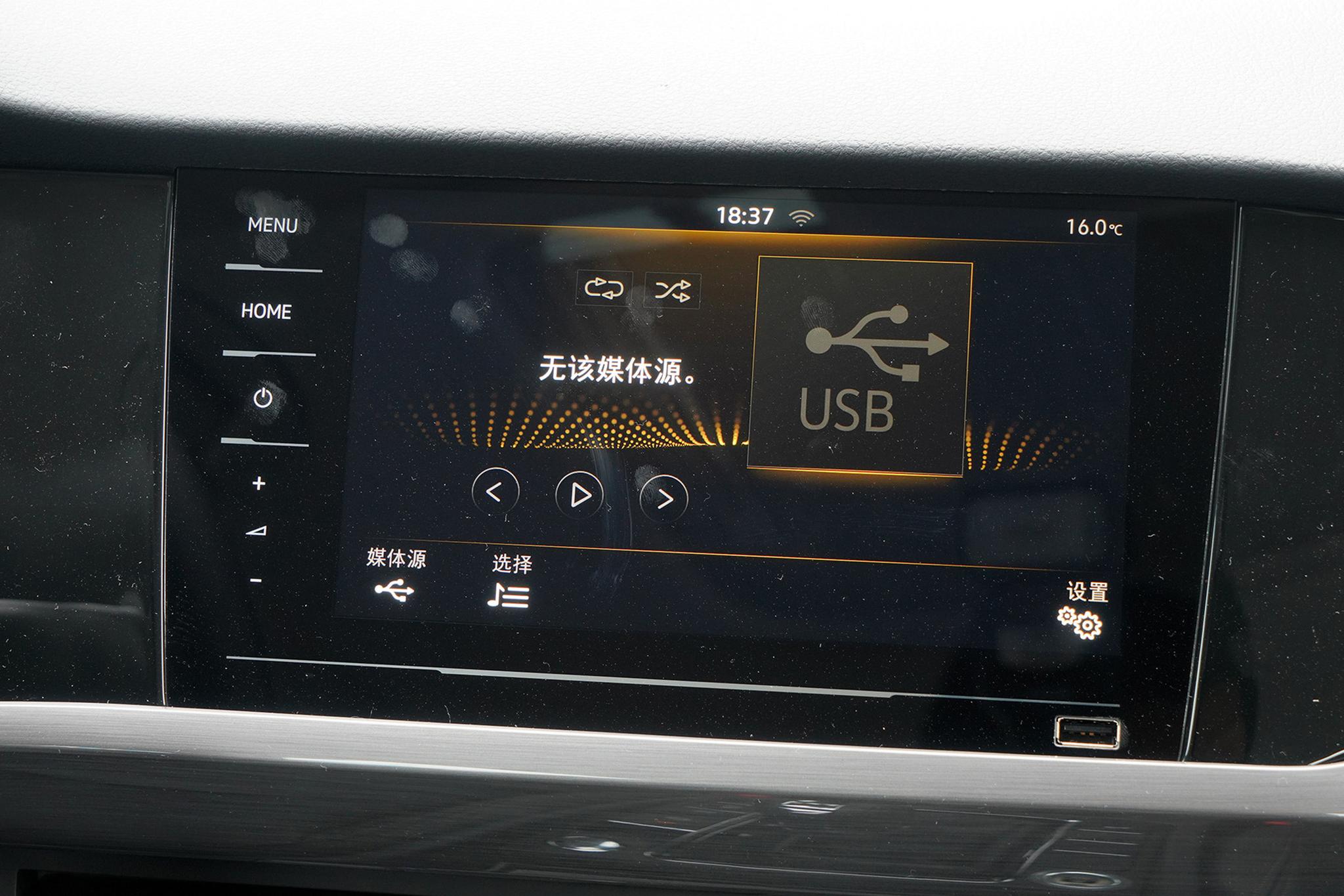 宝来2021款1.4t280精英落地价,宝来2019款改款280tsidsg精英型国vi