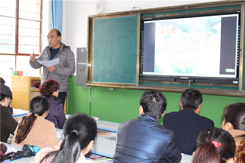 庄浪南湖小学,庄浪县教育局南湖小学