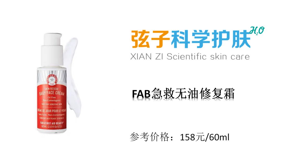 怎么练的皮肤刀枪不入,怎么养成晶莹剔透的好皮肤