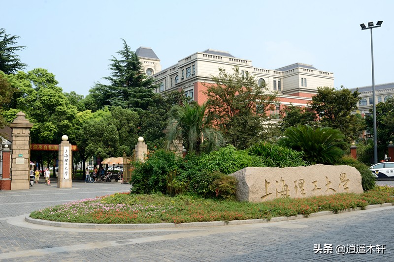 上海理工大学比双非大学吃香吗,双非大学排名上海理工大学第几名