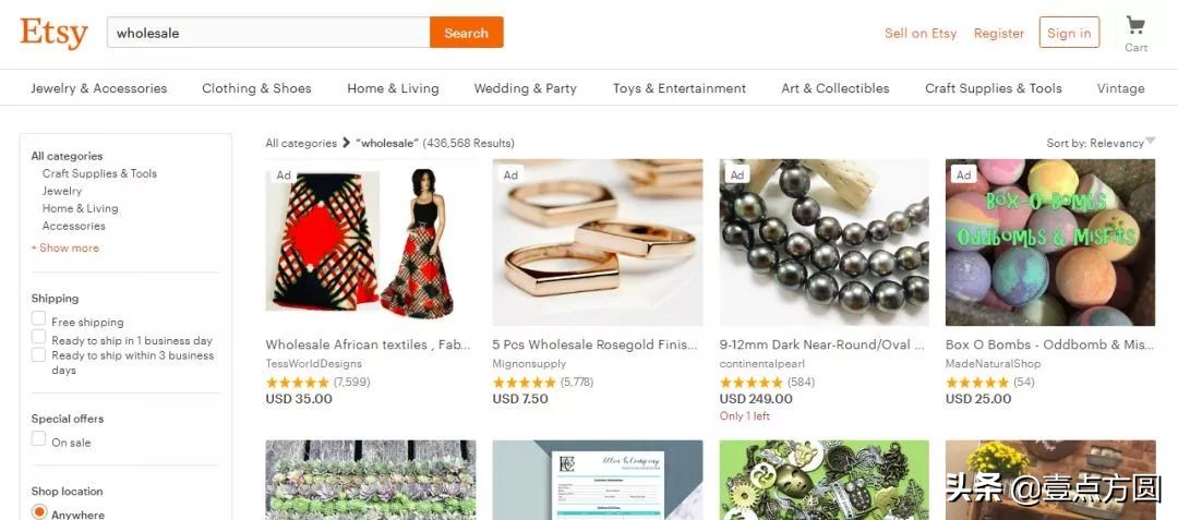 全球b2b平台,b2b跨境电商平台排行榜