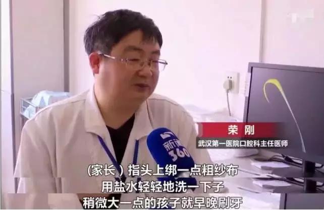 两岁半宝宝开始烂牙齿怎么办,2岁宝宝牙齿坏了视频