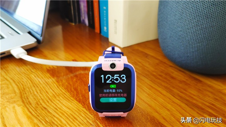 一款能学习的电话手表价值几何？小寻mibroAI学习手表Y1深度体验