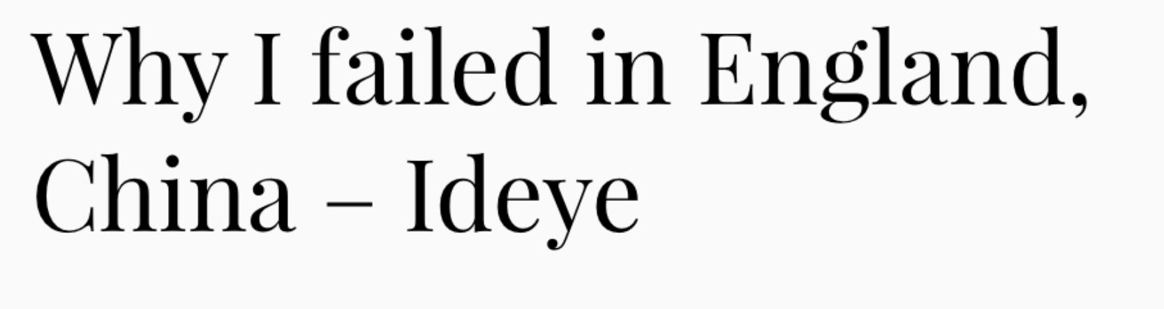 前泰达外援巴西外援,2016中超泰达外援