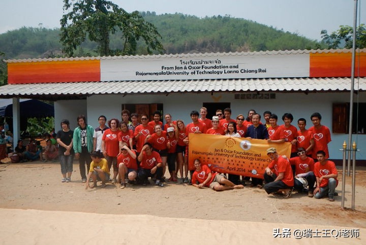 宝藏学校,宝藏学校有哪些