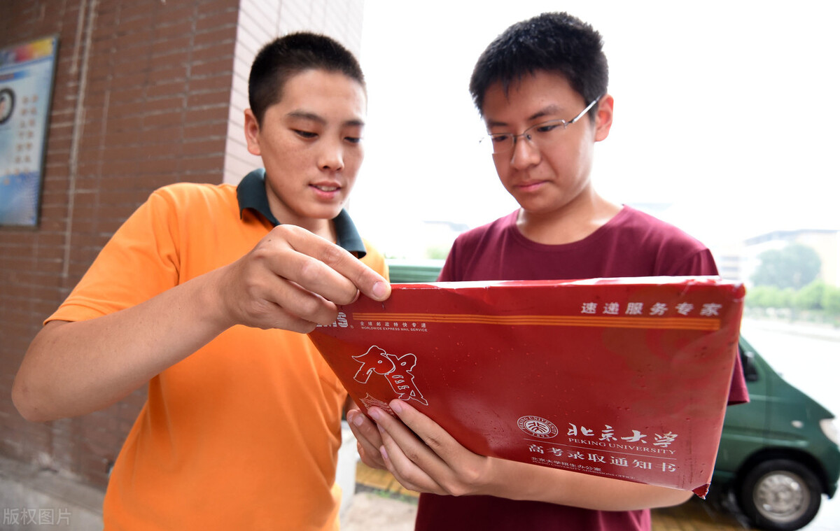 考研拟录取后附简历,考研拟录取后多久体检转档案