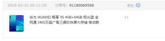 这些年我用过哪些手机品牌,国产手机现在做的挺好的
