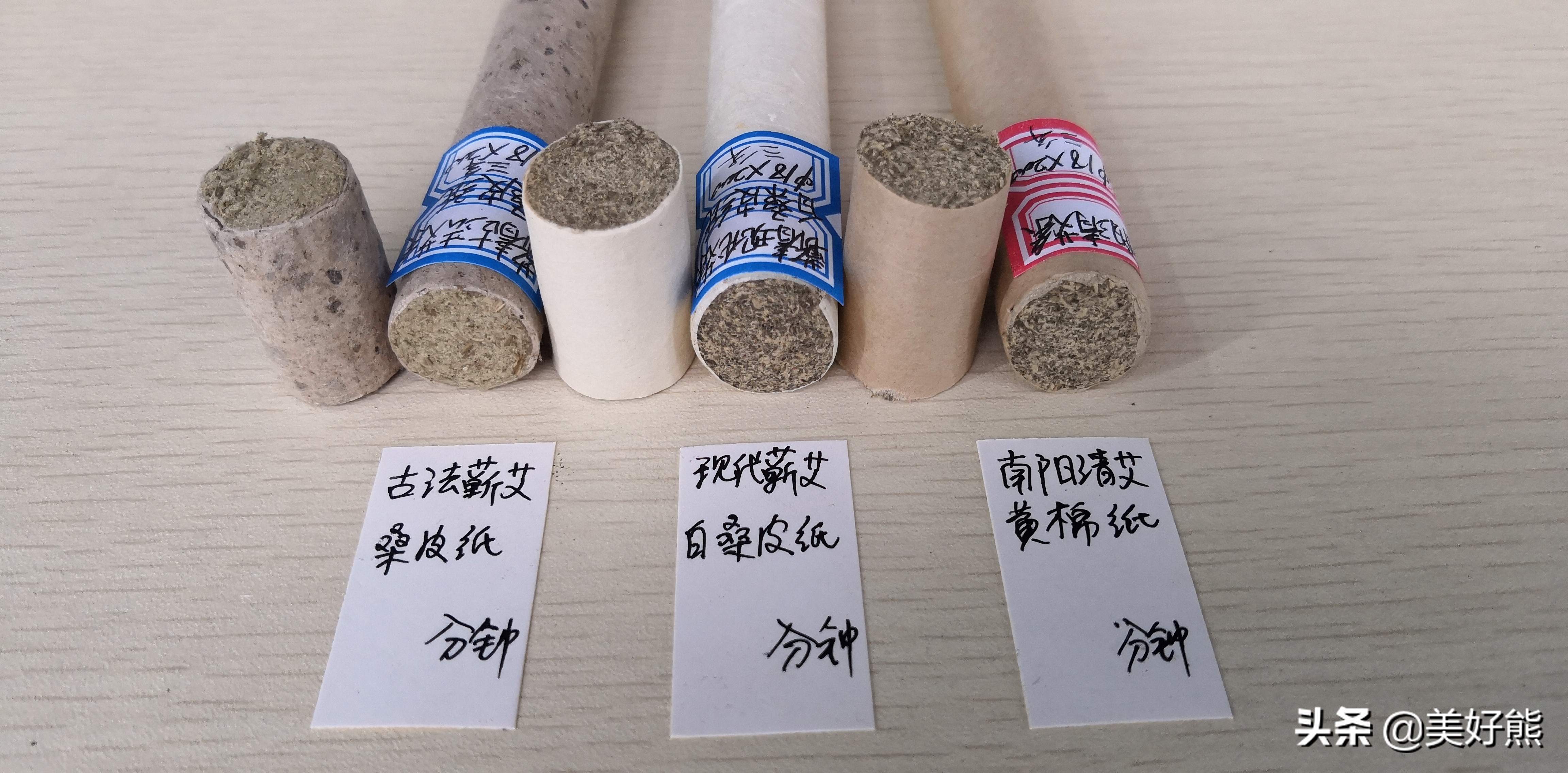 鐐圭噧鑹炬煴30鍒嗛挓,鑹剧伕棣嗕笓鐢ㄩ浄鐏伕鑹炬煴