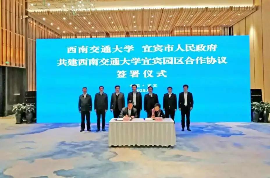 现在的宜宾大学城,宜宾大学城最聚集的是哪个地方