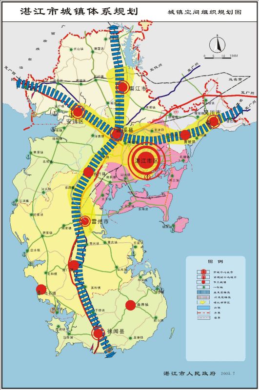徐闻闽南话,广东湛江徐闻话方言视频