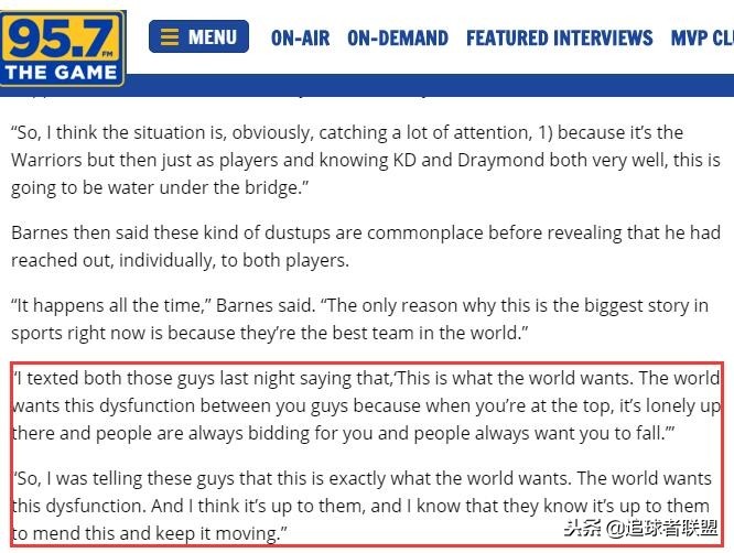 勇士从王朝到低谷,勇士只用了一年就从低谷变成巅峰