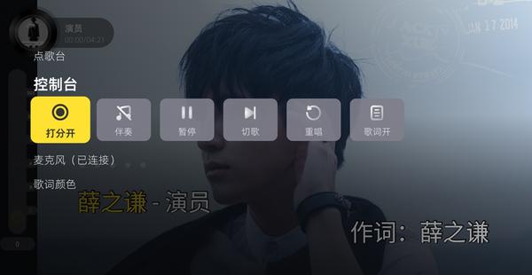 小米电视免费k歌软件哪款最好用,小米电视哪款k歌软件免费