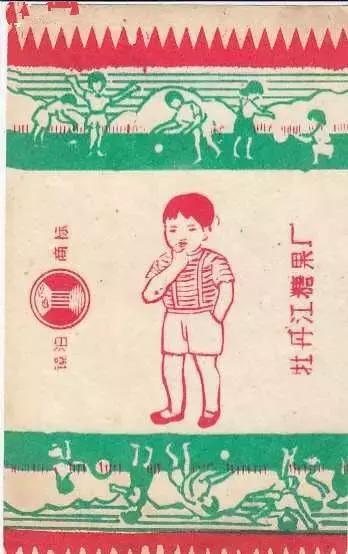 这些年，在哈尔滨永远消失的65样东西…你还记得几样？