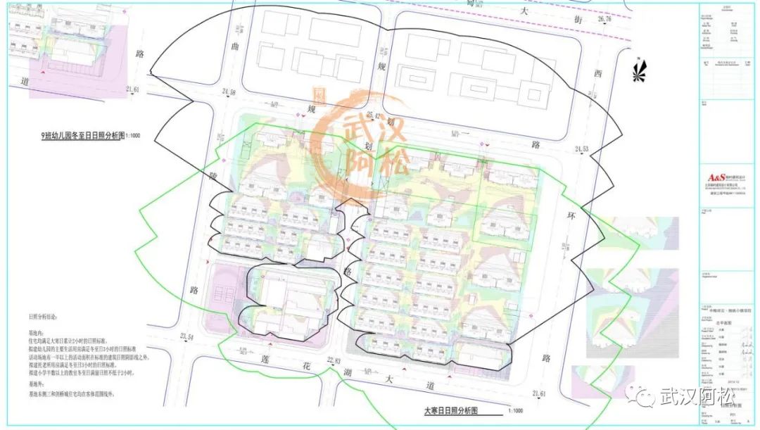 神盘复刻？再建一座中粮祥云！配套不足自己建！