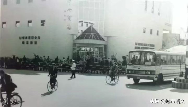 滨州滨城老照片,滨州即将消失的老照片