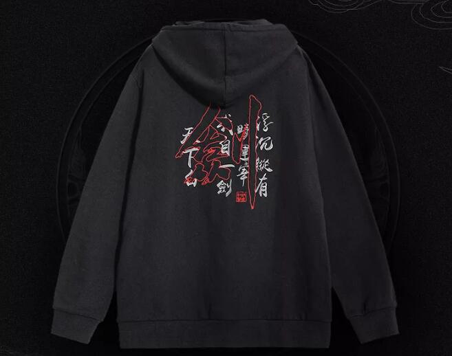 英雄联盟钥匙扣26.9元,英雄联盟lv联名钥匙扣