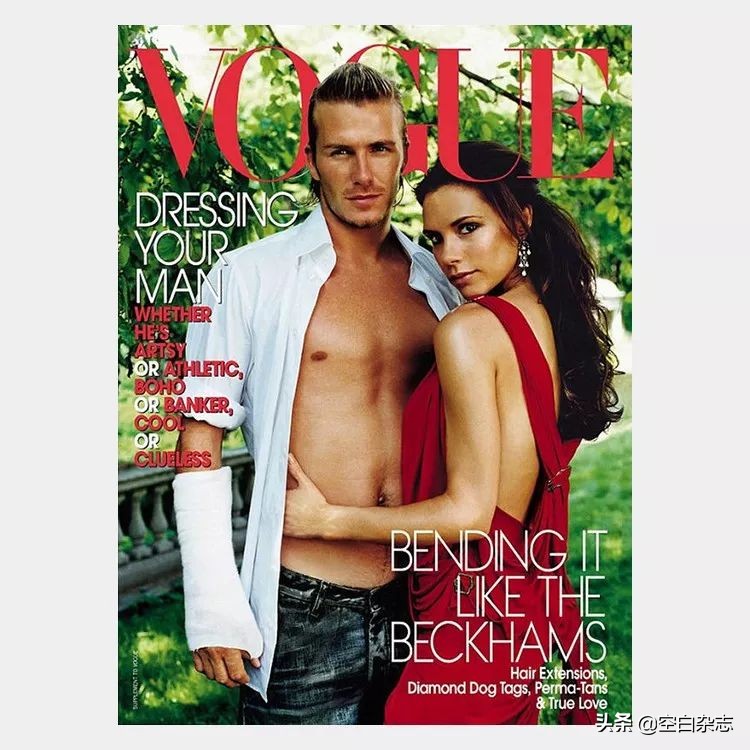 从群嘲对象，到风格偶像，贝嫂维多利亚的时尚往事