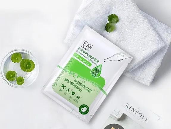 在国外卖得很好的国货美妆,不出国也能拿到国外品牌货源