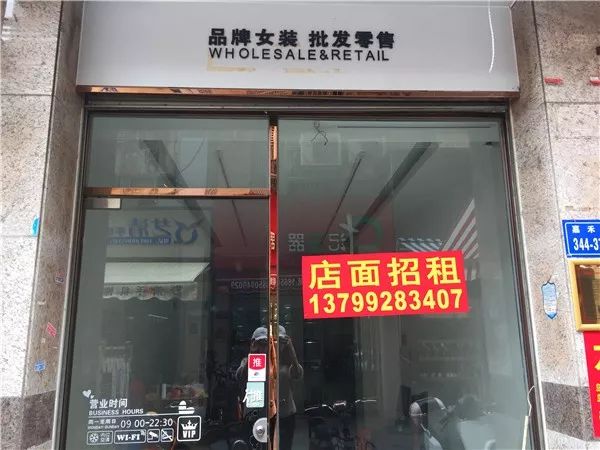 厦门10元店小商品最全批发市场,厦门最大的一级批发市场