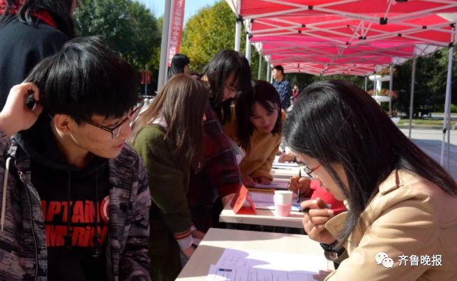 山东学生太恋家!毕业生找工作不想出省,老师吐槽...