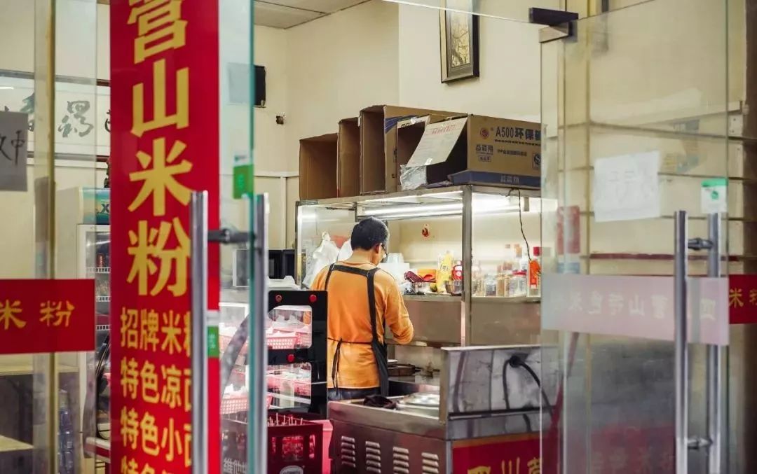 深圳有什么宝藏小店,深圳宝藏物品杂货小店