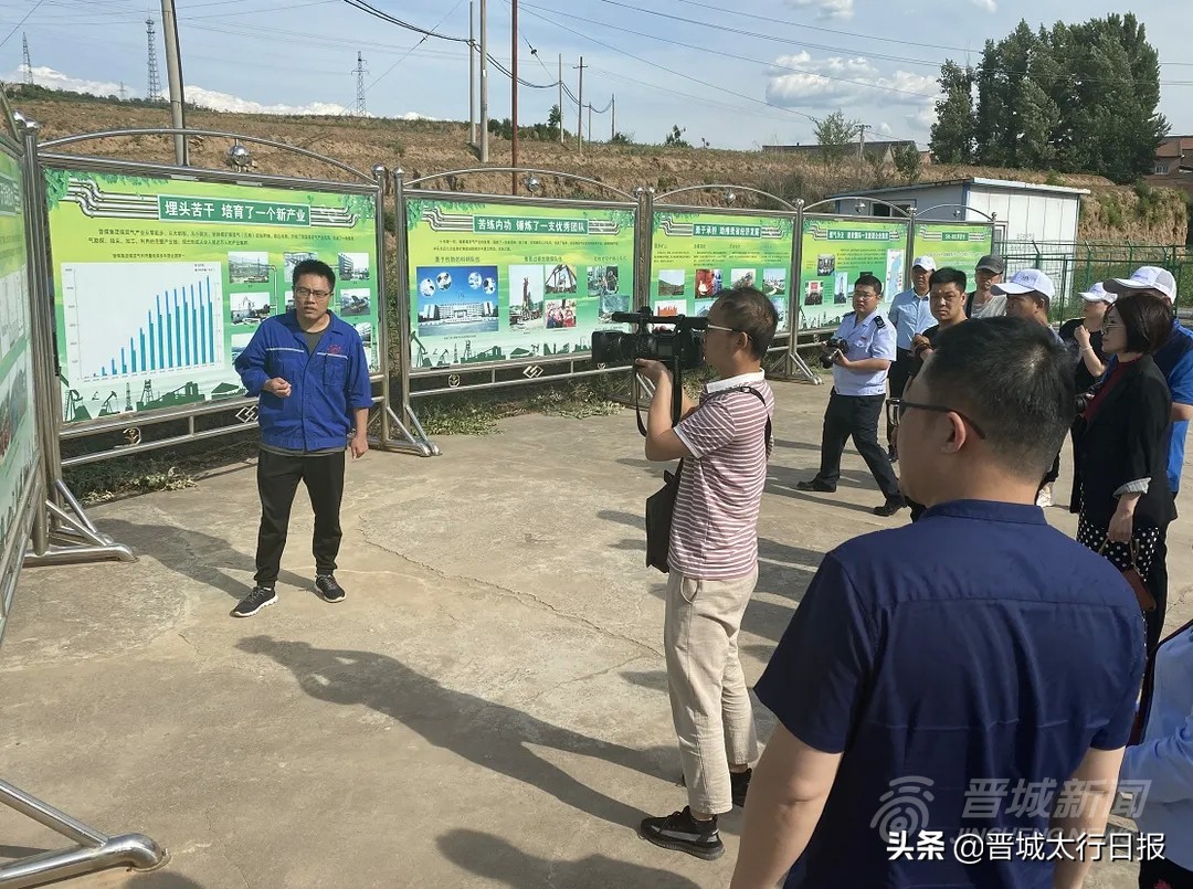 收官完美呈现,收官完美十一月