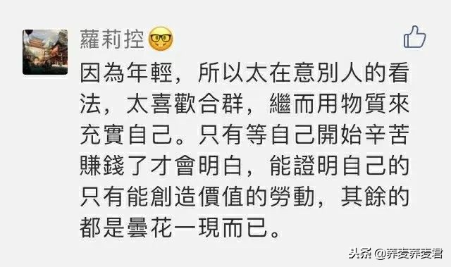 欠花呗借呗一万逾期了怎么办,欠花呗一万日利息是多少