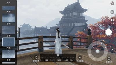 天涯明月刀手游好玩么,天涯明月刀手游好玩儿吗