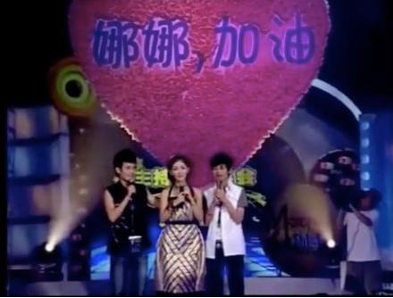 谢娜刘烨在一起时候和谁传绯闻,谢娜陪伴刘烨六年最终还是分开