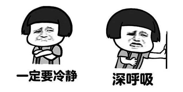 跑步岔气一直疼怎么办,跑步岔气疼是什么原因