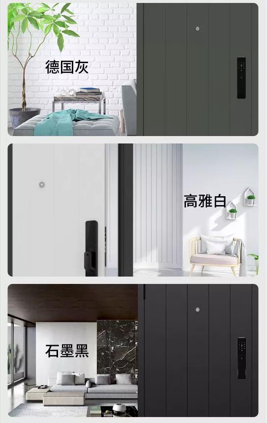 小米智能门锁详解,小米新智能门锁x远程开门