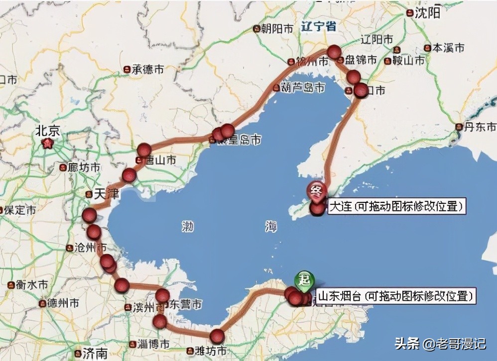 两高一海之中国跨海铁路轮渡