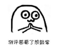 面霜推荐排行榜第一名干皮敏感肌,男士秋冬油皮公认最好的面霜