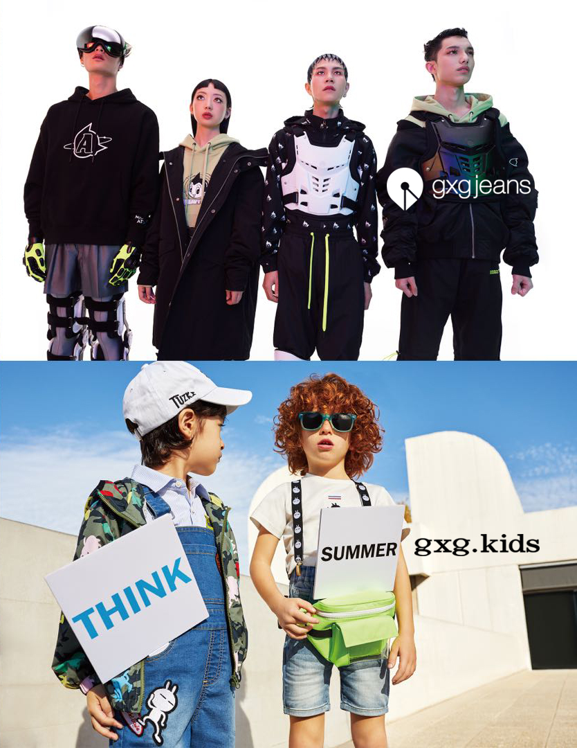 gxg创始人余勇简介,gxg余勇简介