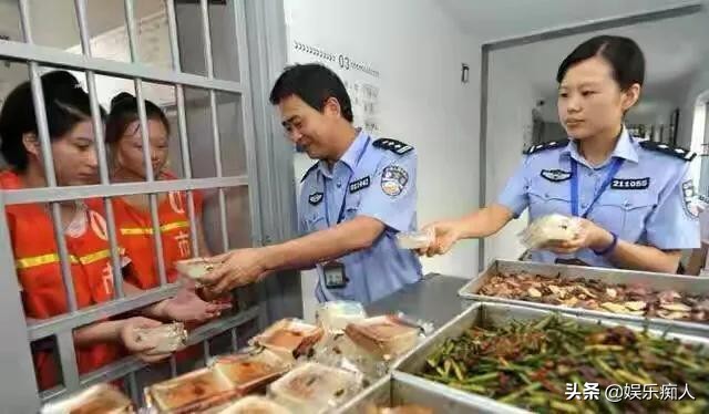 现在的看守所生活真实视频,现在的看守所人性化吗