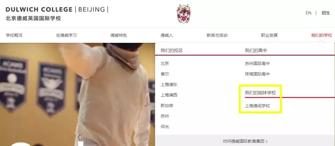 西安五环小学新建,最新西安这3所学校正在加紧建设