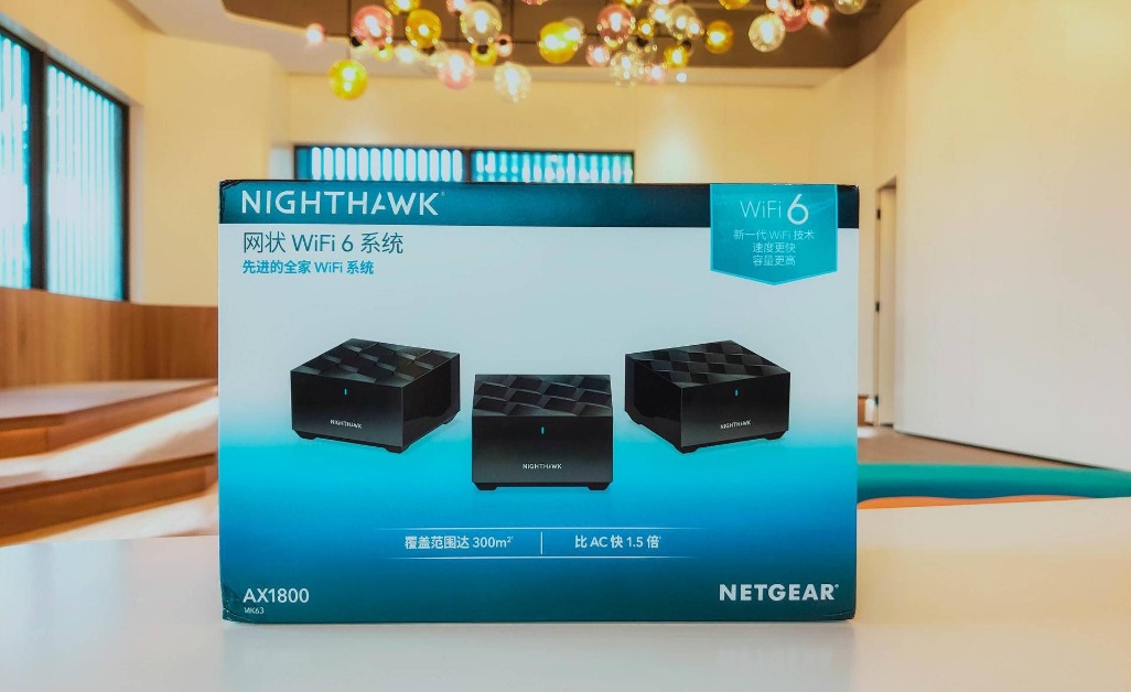 网件路由器mk63深度评测,网件wifi6mesh路由套装