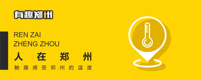 水上咖啡厅考校训、艺林曲艺社论节操，原来你是这样的*达升**