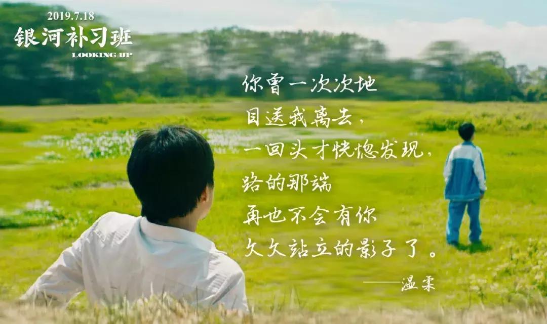 变身男孩拍照,小男孩变身大人视频