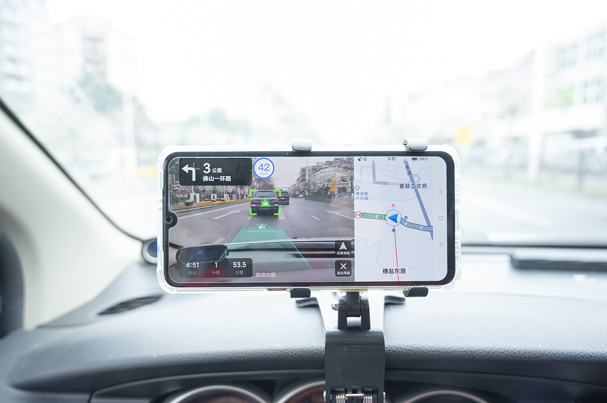 带ar导航的抬头显示,抬头显示ar导航