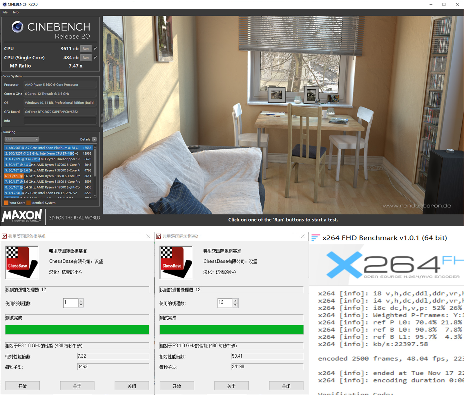 秀桌面：送老婆RGB全家桶PC，钱都花在光效上的感觉真棒