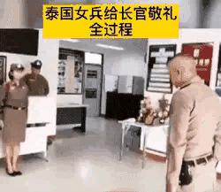 把中间的门店租下来取什么名字好,租下门面不知道取什么名字