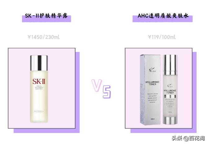 百花词测评,百花词