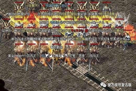 哪个版本传奇最好玩,哪个版本的传奇最经典