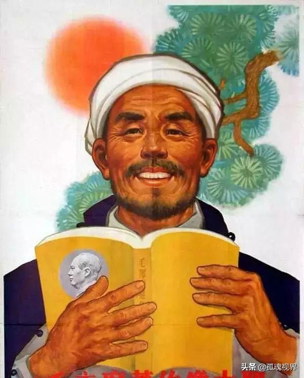 高清红色经典老宣传画,红色文化震撼宣传画